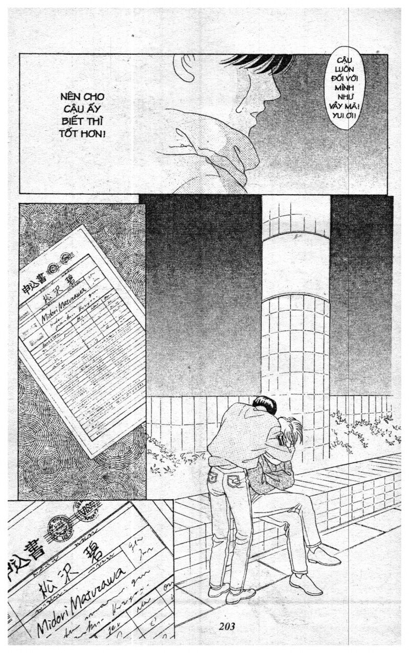 Nàng Tiên Ánh Trăng - Kaguya Hime: Chapter 1