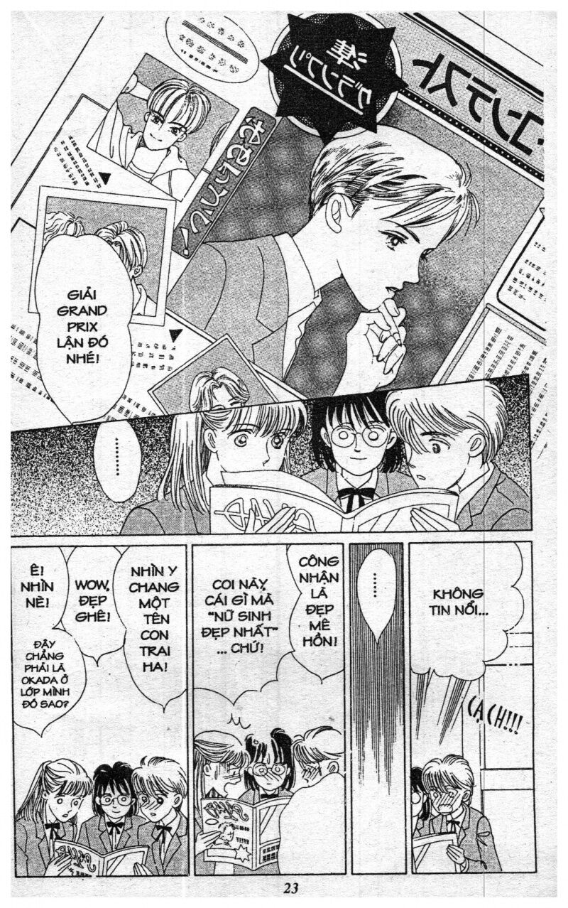 Nàng Tiên Ánh Trăng - Kaguya Hime: Chapter 1