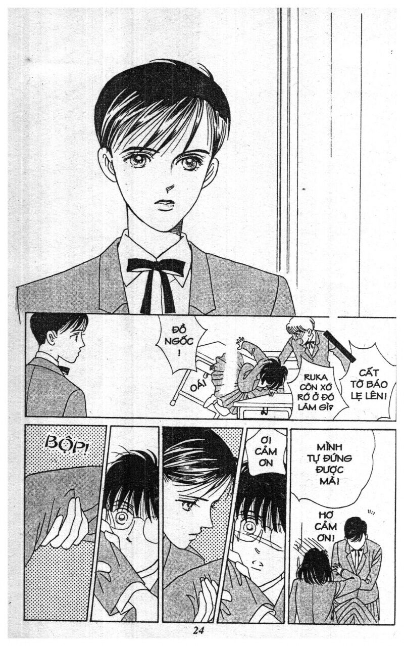 Nàng Tiên Ánh Trăng - Kaguya Hime: Chapter 1
