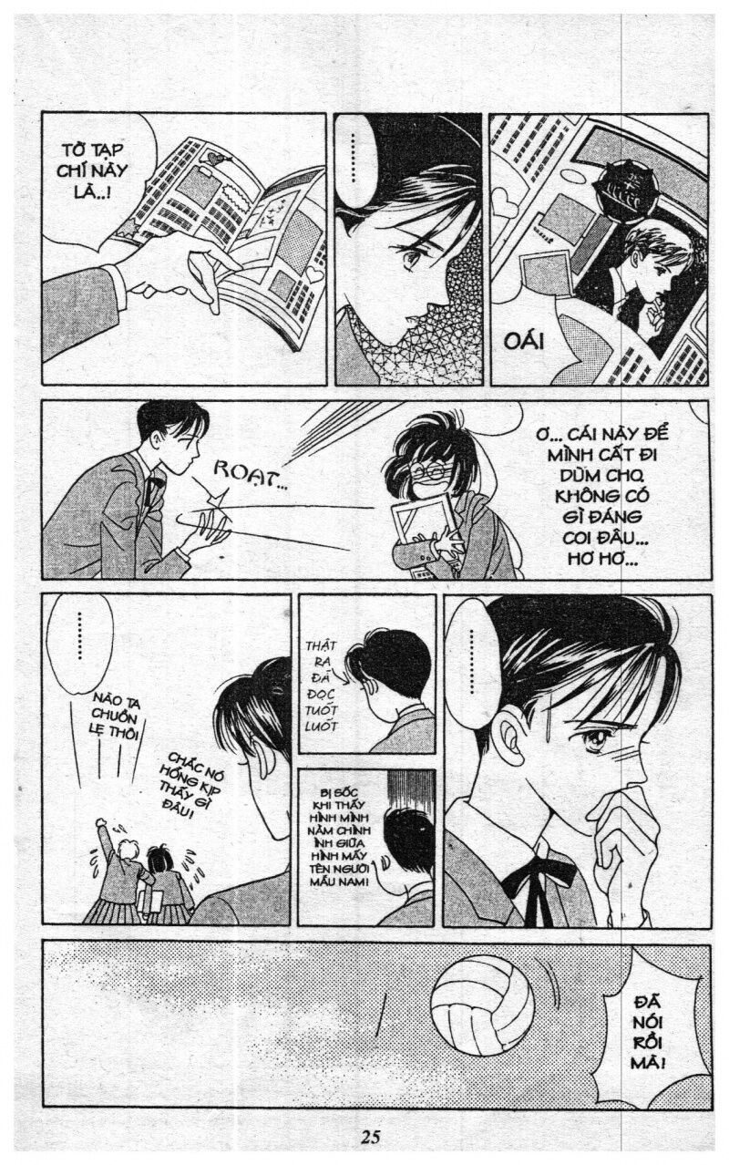 Nàng Tiên Ánh Trăng - Kaguya Hime: Chapter 1