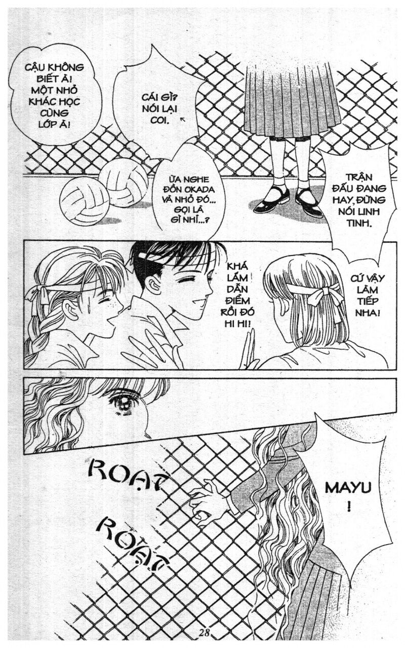 Nàng Tiên Ánh Trăng - Kaguya Hime: Chapter 1
