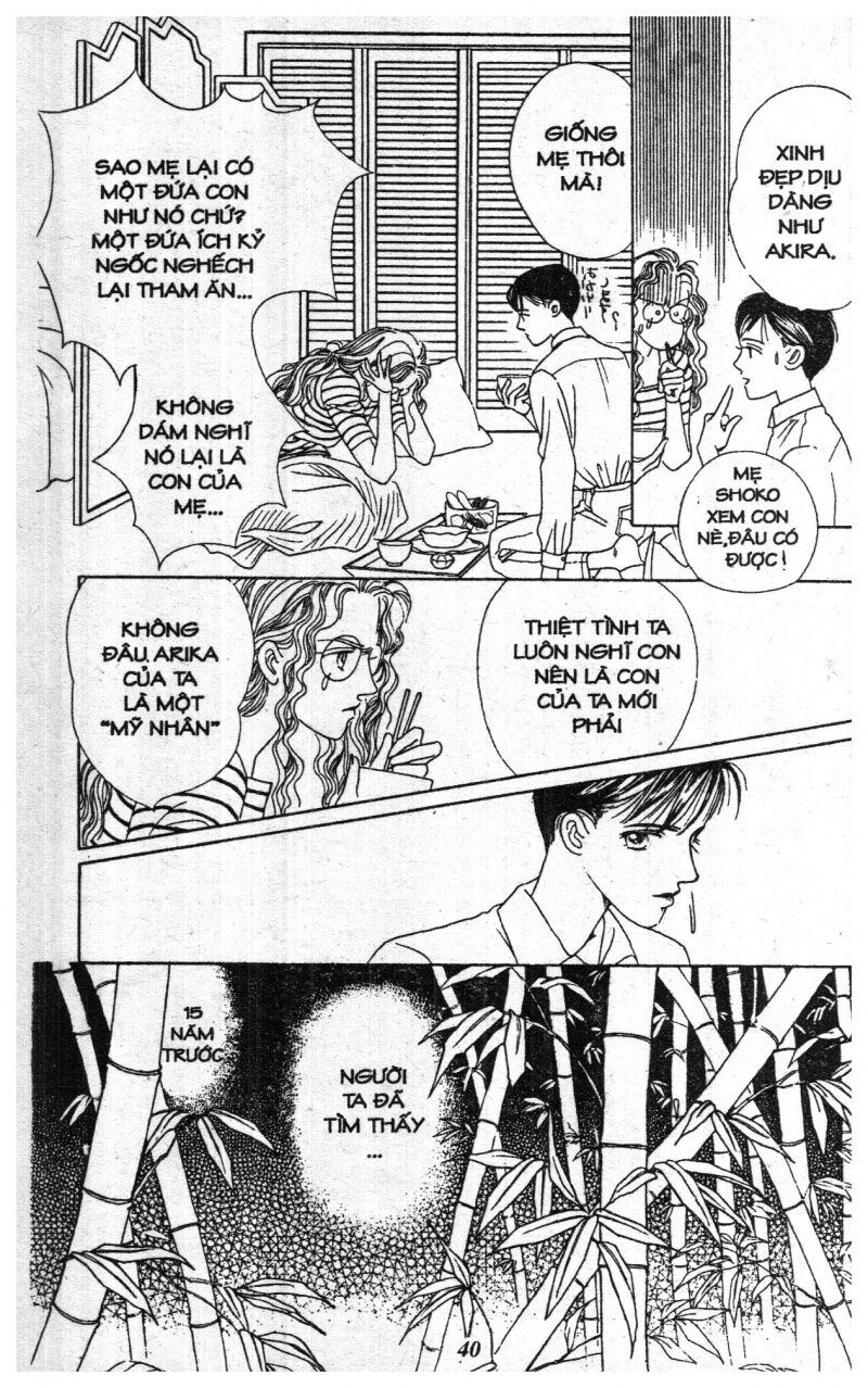 Nàng Tiên Ánh Trăng - Kaguya Hime: Chapter 1