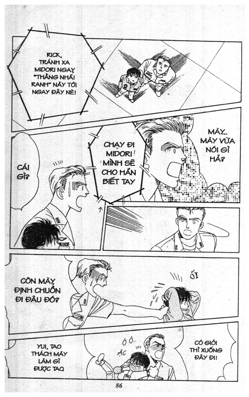Nàng Tiên Ánh Trăng - Kaguya Hime: Chapter 1