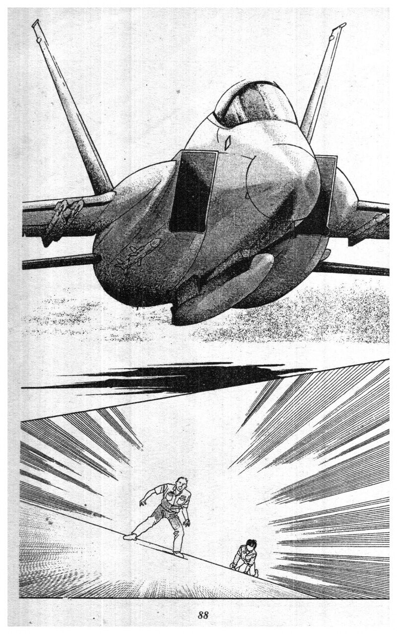 Nàng Tiên Ánh Trăng - Kaguya Hime: Chapter 1