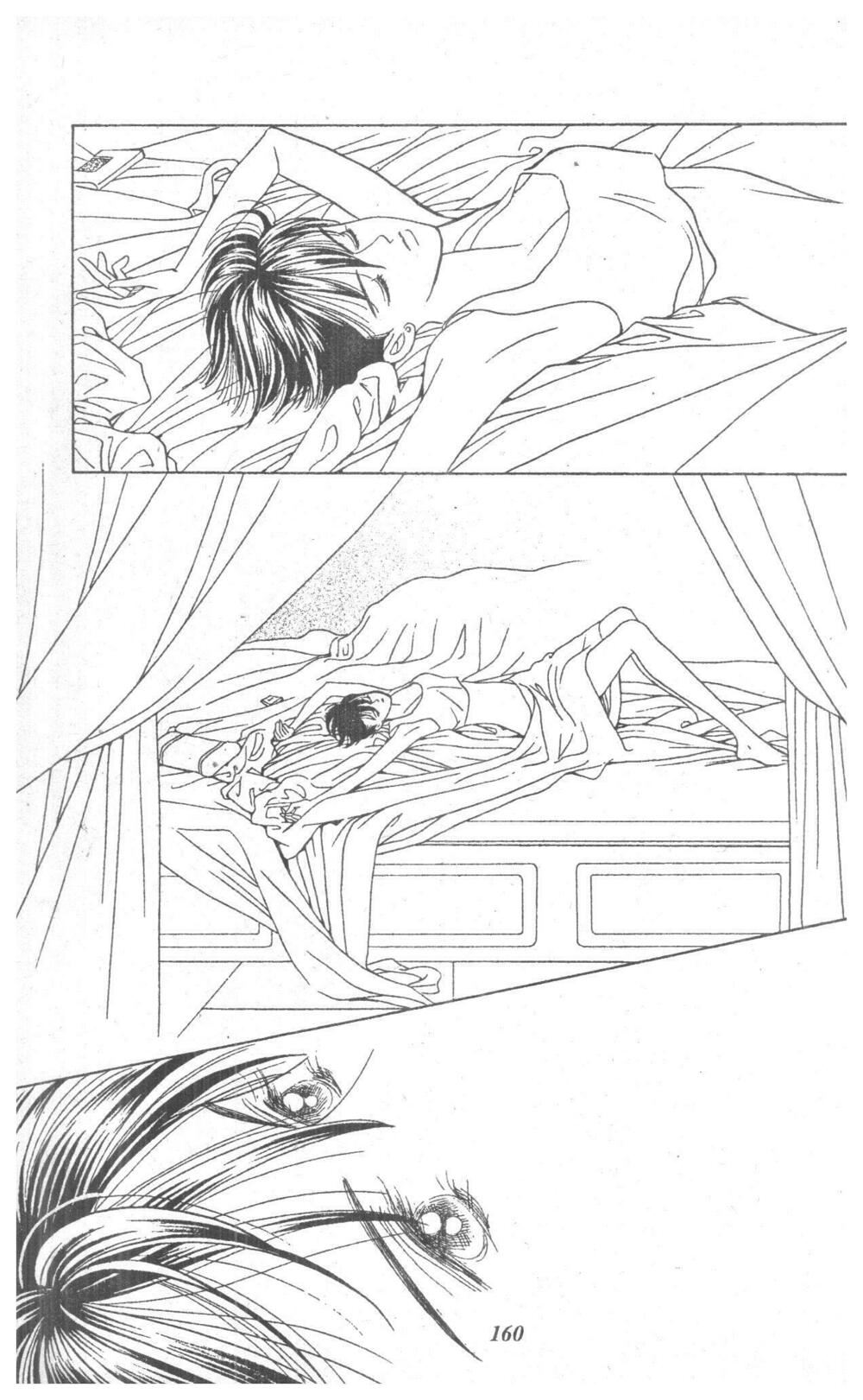 Nàng Tiên Ánh Trăng - Kaguya Hime: Chapter 10