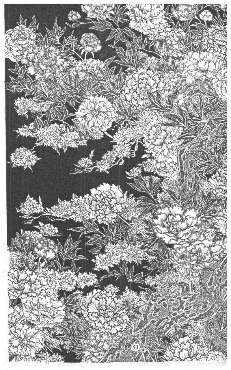Nàng Tiên Ánh Trăng - Kaguya Hime: Chapter 10