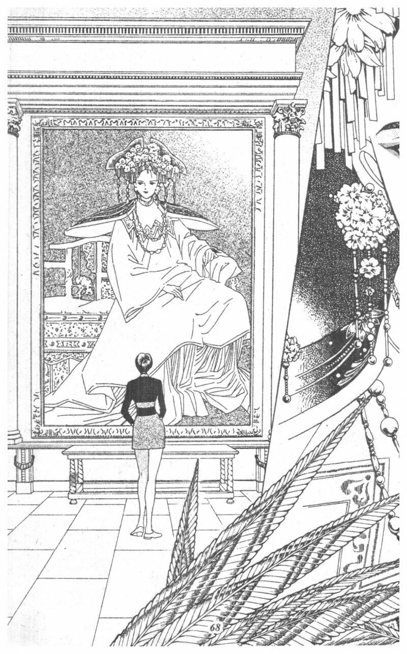Nàng Tiên Ánh Trăng - Kaguya Hime: Chapter 10