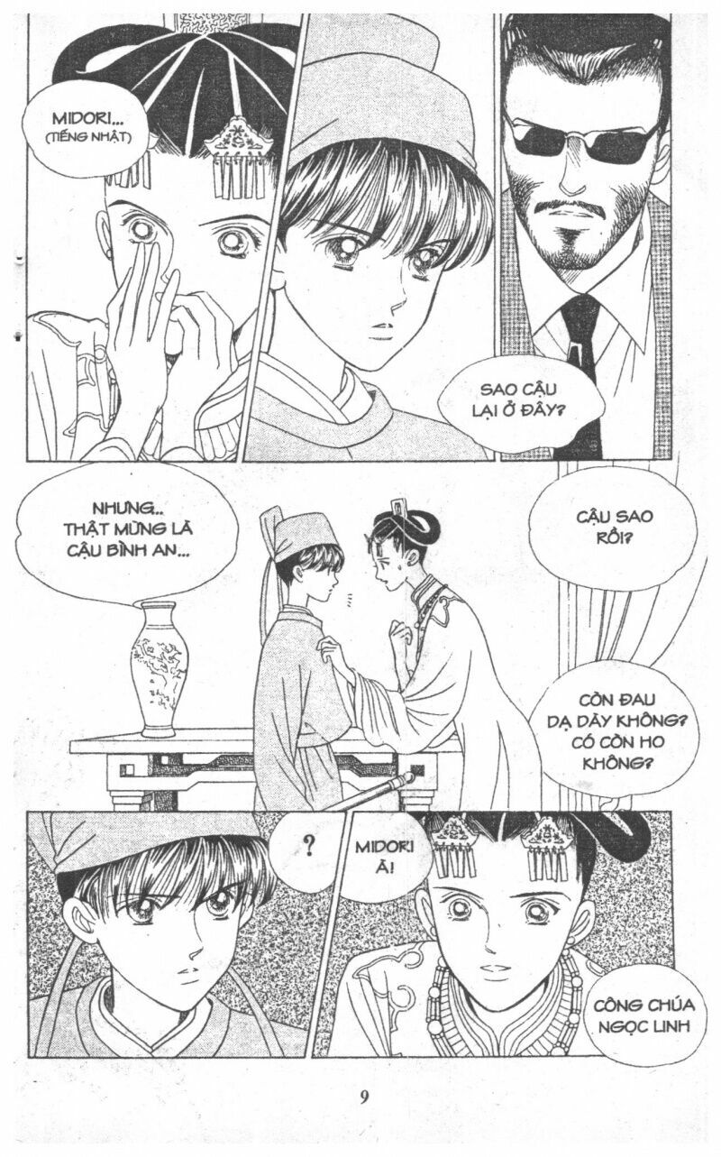Nàng Tiên Ánh Trăng - Kaguya Hime: Chapter 10