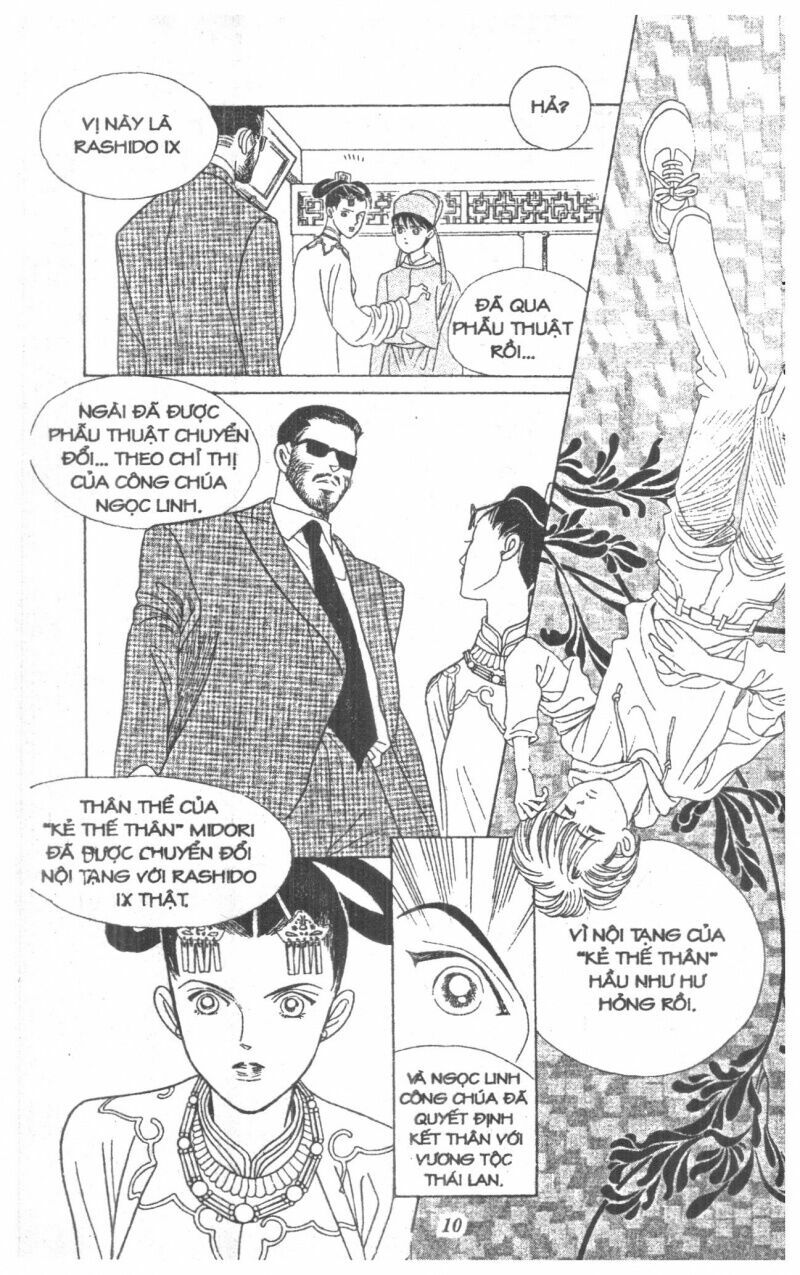 Nàng Tiên Ánh Trăng - Kaguya Hime: Chapter 10