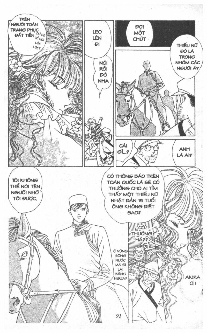 Nàng Tiên Ánh Trăng - Kaguya Hime: Chapter 10