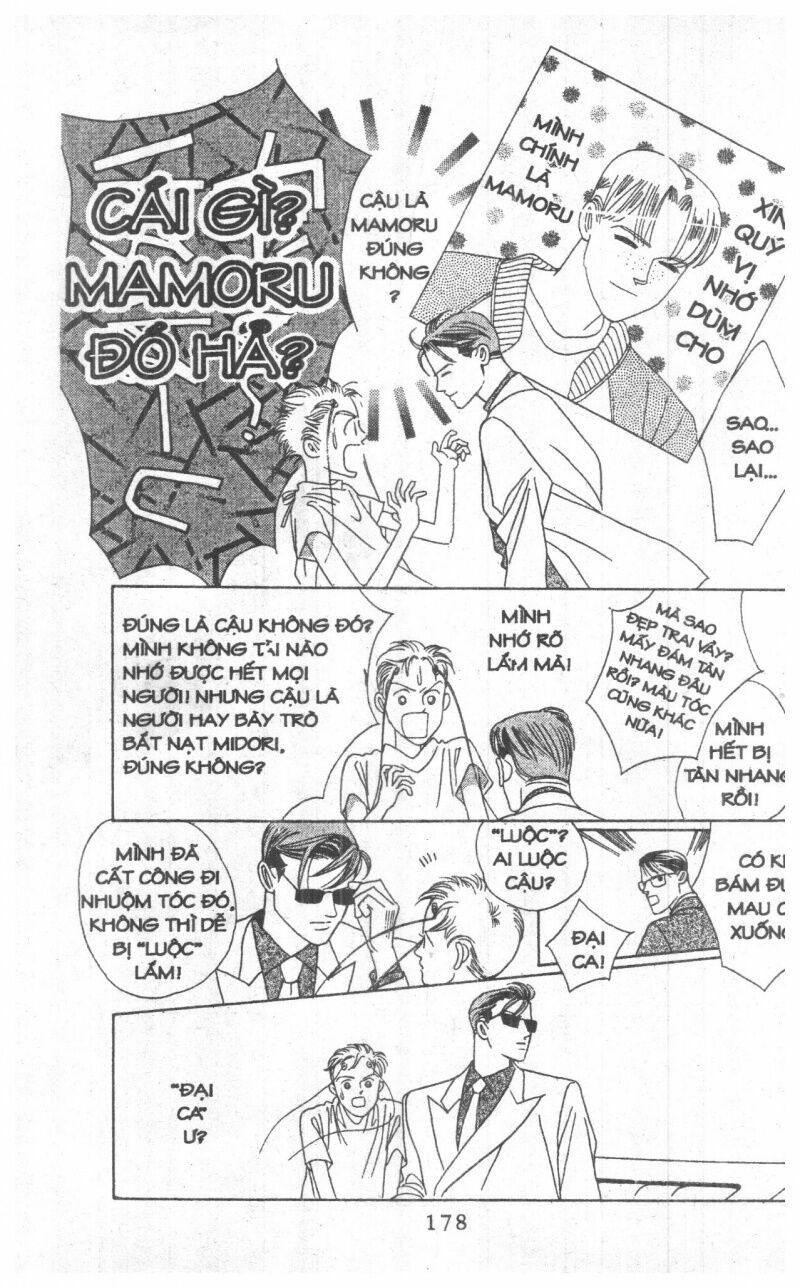 Nàng Tiên Ánh Trăng - Kaguya Hime: Chapter 12