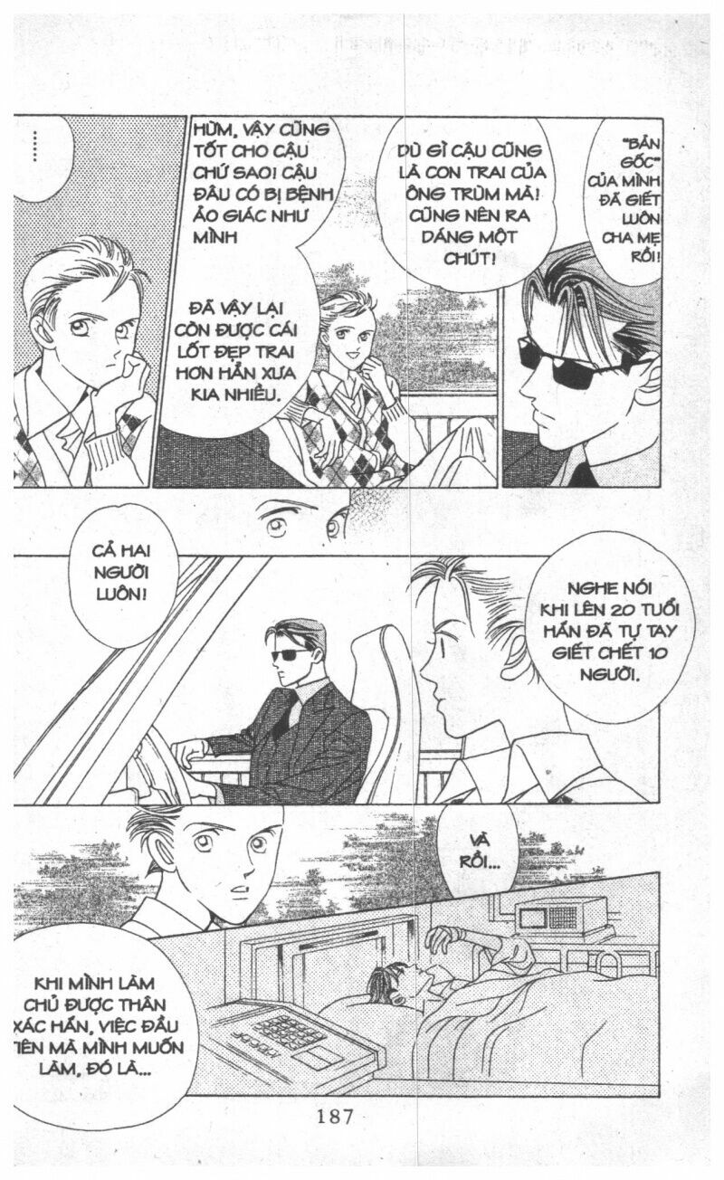 Nàng Tiên Ánh Trăng - Kaguya Hime: Chapter 12