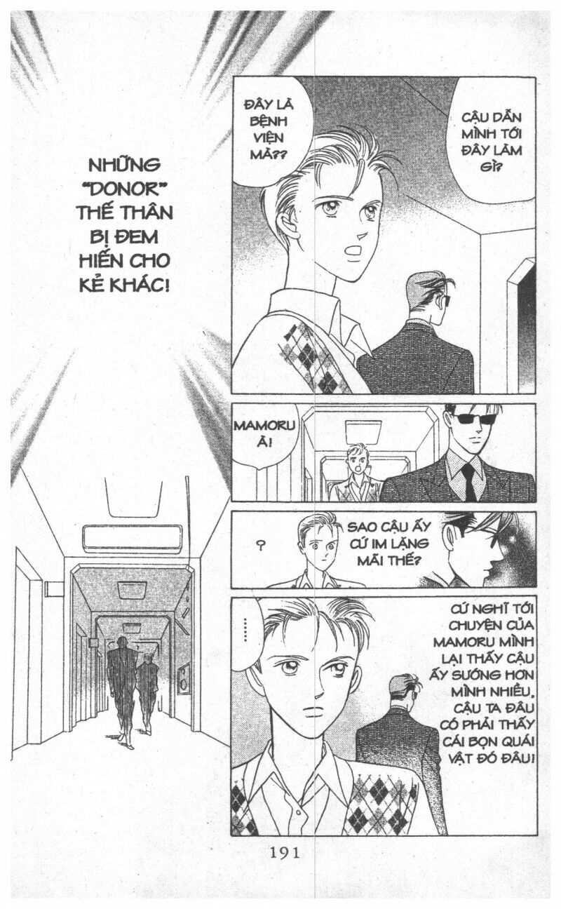 Nàng Tiên Ánh Trăng - Kaguya Hime: Chapter 12