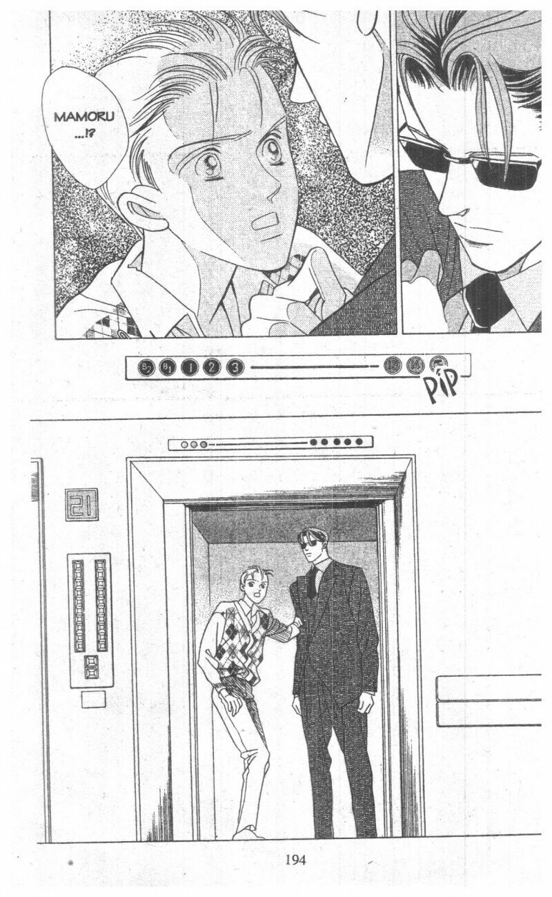 Nàng Tiên Ánh Trăng - Kaguya Hime: Chapter 12
