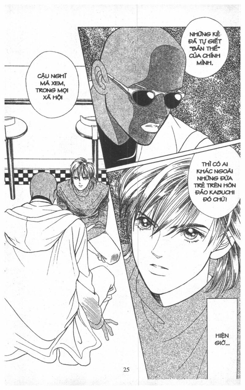Nàng Tiên Ánh Trăng - Kaguya Hime: Chapter 12