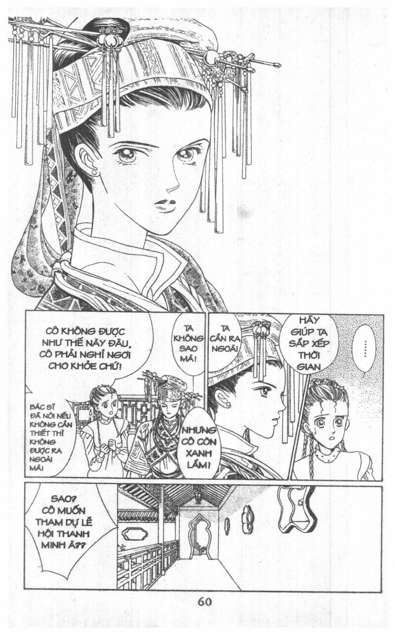 Nàng Tiên Ánh Trăng - Kaguya Hime: Chapter 12