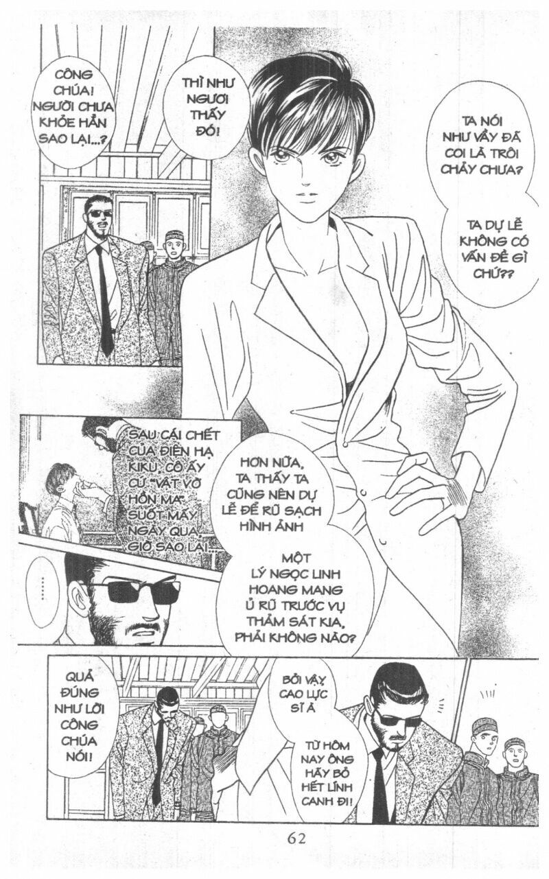 Nàng Tiên Ánh Trăng - Kaguya Hime: Chapter 12
