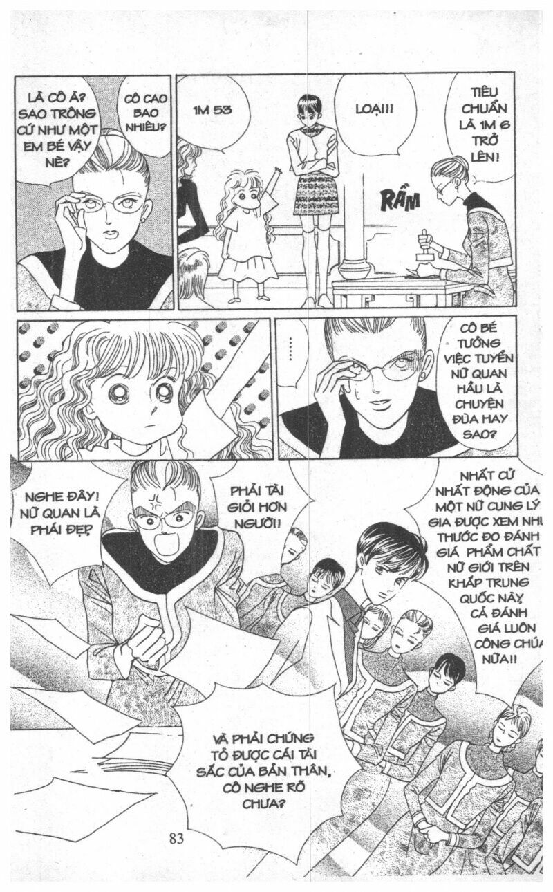 Nàng Tiên Ánh Trăng - Kaguya Hime: Chapter 12