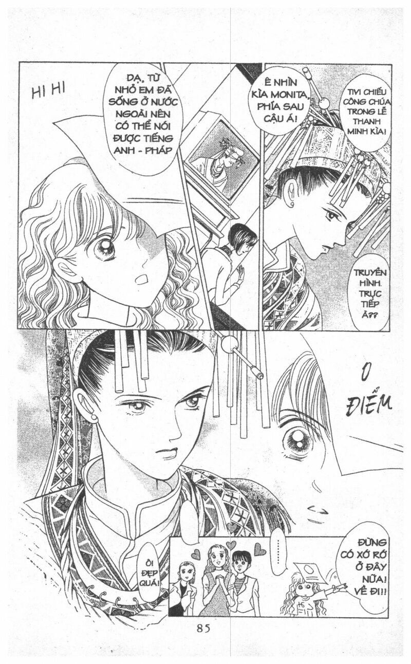 Nàng Tiên Ánh Trăng - Kaguya Hime: Chapter 12