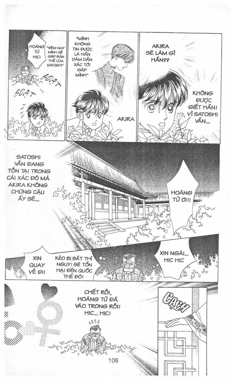 Nàng Tiên Ánh Trăng - Kaguya Hime: Chapter 13