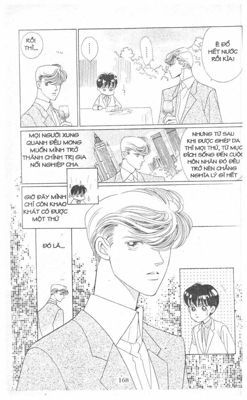 Nàng Tiên Ánh Trăng - Kaguya Hime: Chapter 13