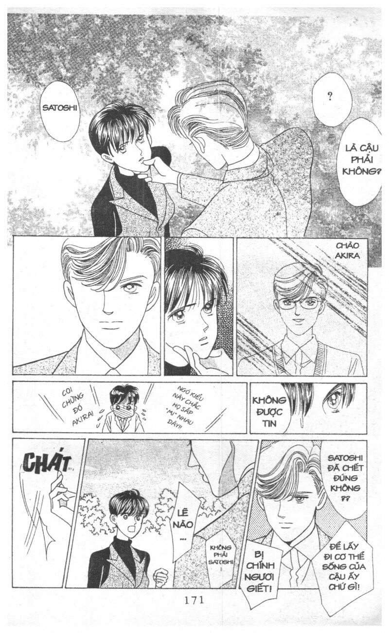 Nàng Tiên Ánh Trăng - Kaguya Hime: Chapter 13