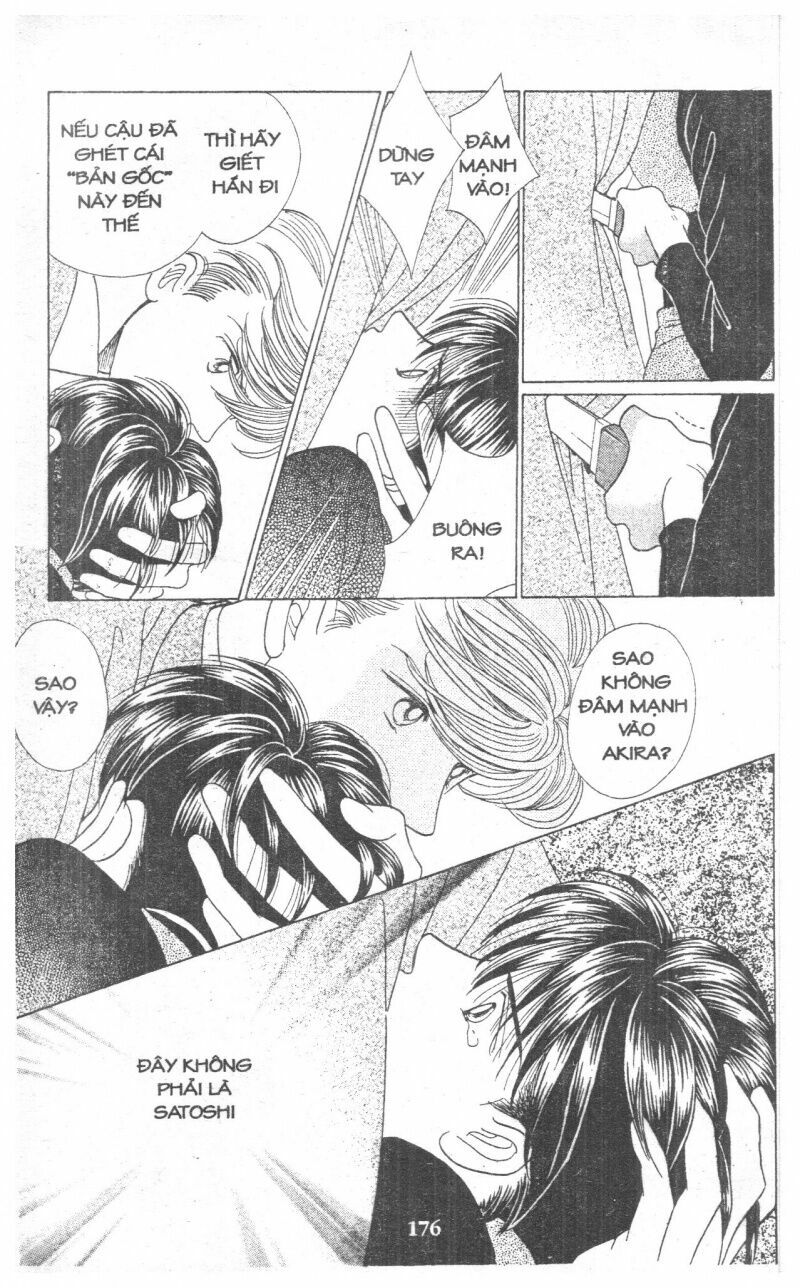 Nàng Tiên Ánh Trăng - Kaguya Hime: Chapter 13