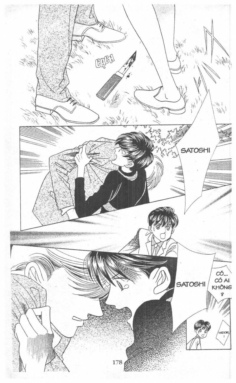 Nàng Tiên Ánh Trăng - Kaguya Hime: Chapter 13