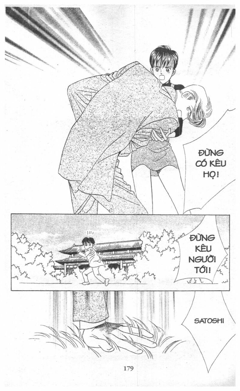 Nàng Tiên Ánh Trăng - Kaguya Hime: Chapter 13