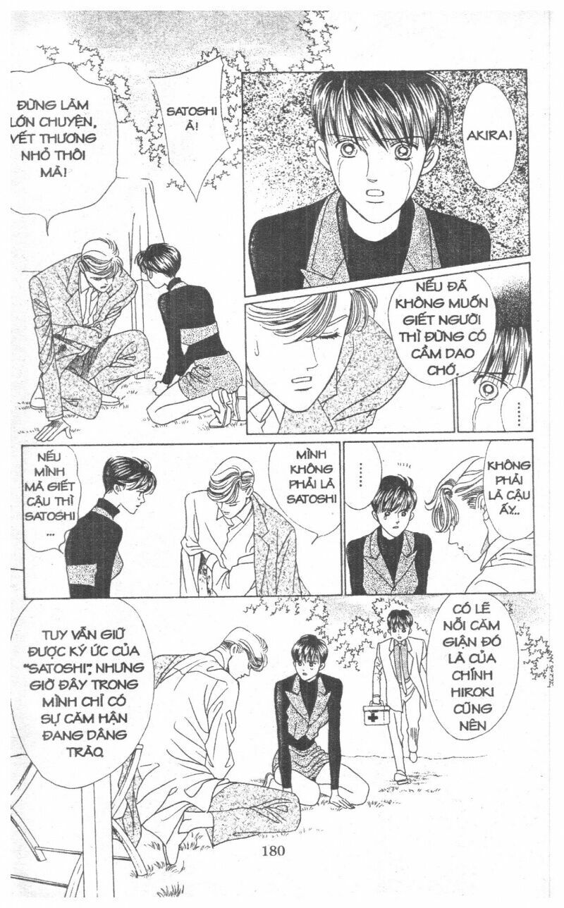 Nàng Tiên Ánh Trăng - Kaguya Hime: Chapter 13
