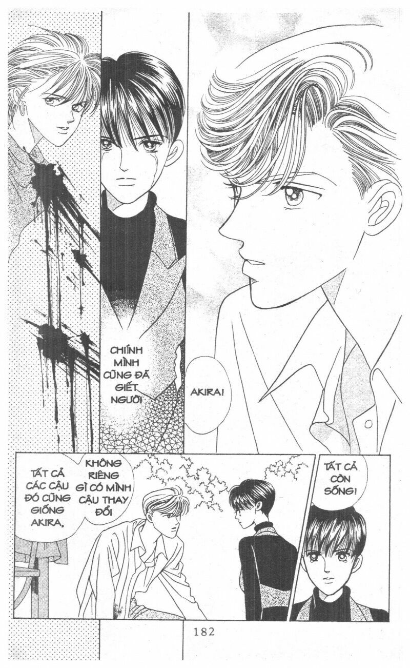 Nàng Tiên Ánh Trăng - Kaguya Hime: Chapter 13