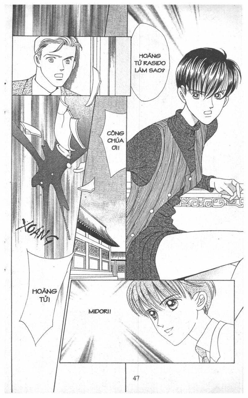 Nàng Tiên Ánh Trăng - Kaguya Hime: Chapter 13