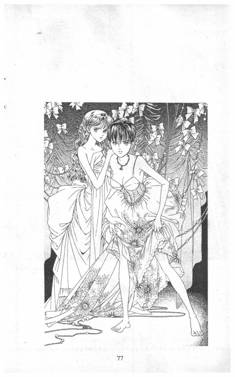 Nàng Tiên Ánh Trăng - Kaguya Hime: Chapter 13