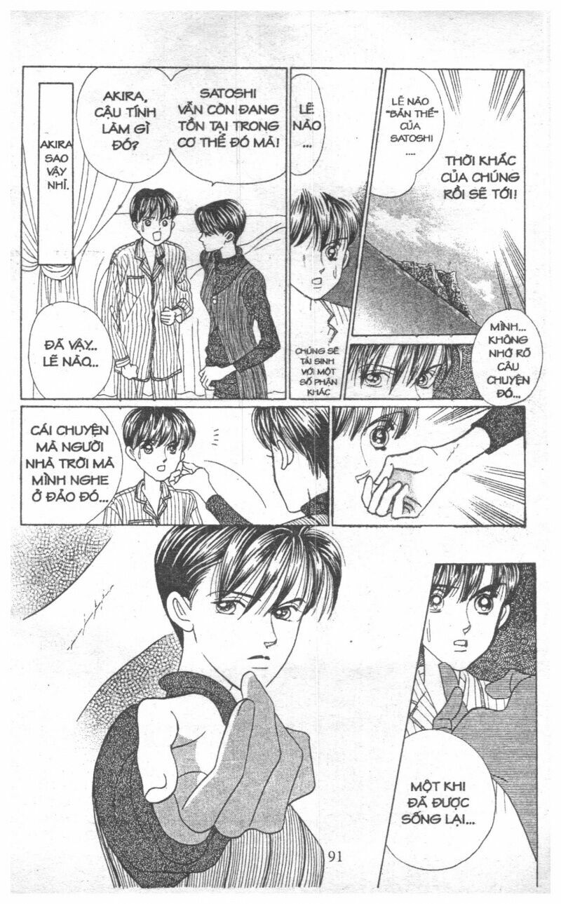 Nàng Tiên Ánh Trăng - Kaguya Hime: Chapter 13