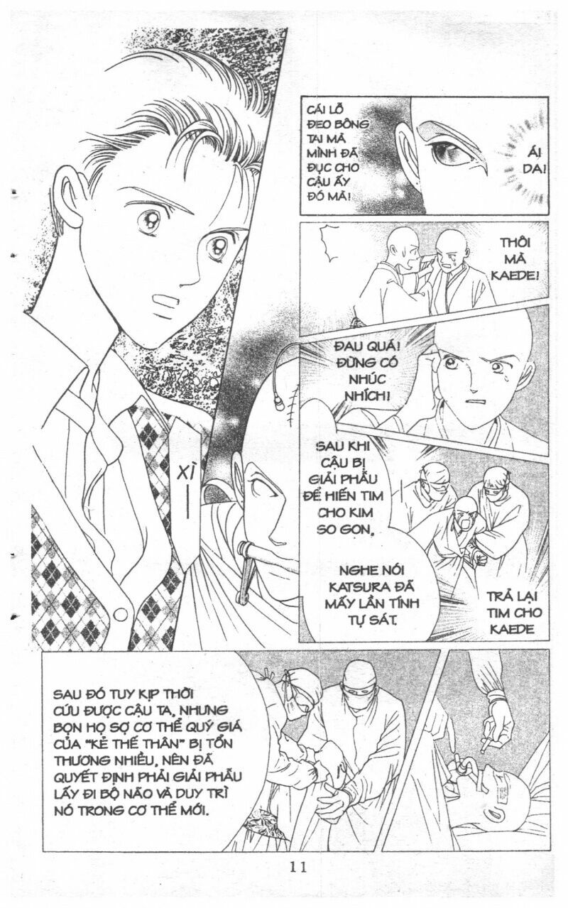 Nàng Tiên Ánh Trăng - Kaguya Hime: Chapter 13