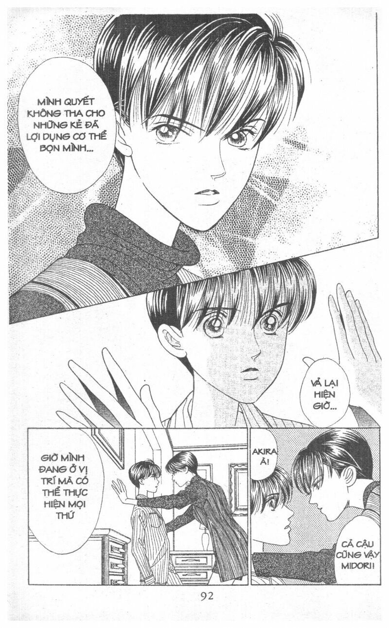Nàng Tiên Ánh Trăng - Kaguya Hime: Chapter 13