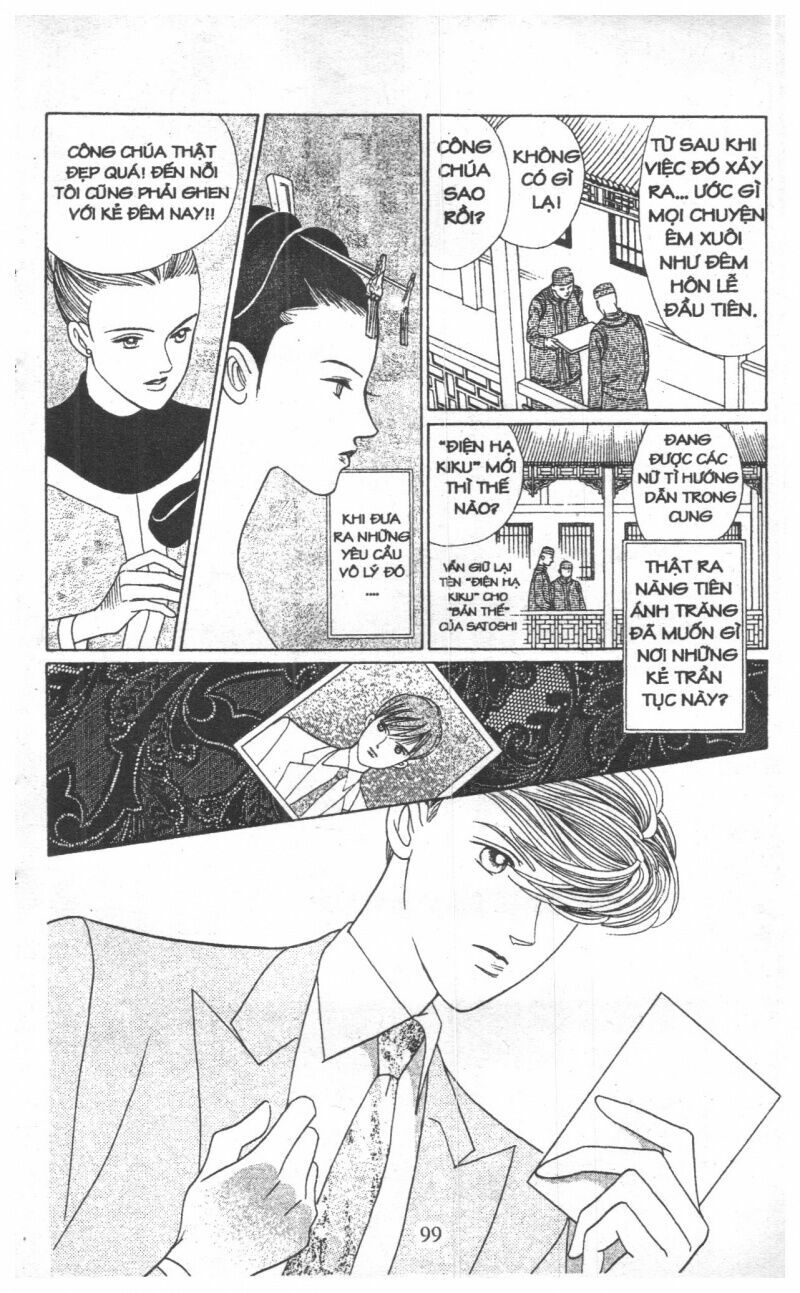 Nàng Tiên Ánh Trăng - Kaguya Hime: Chapter 13