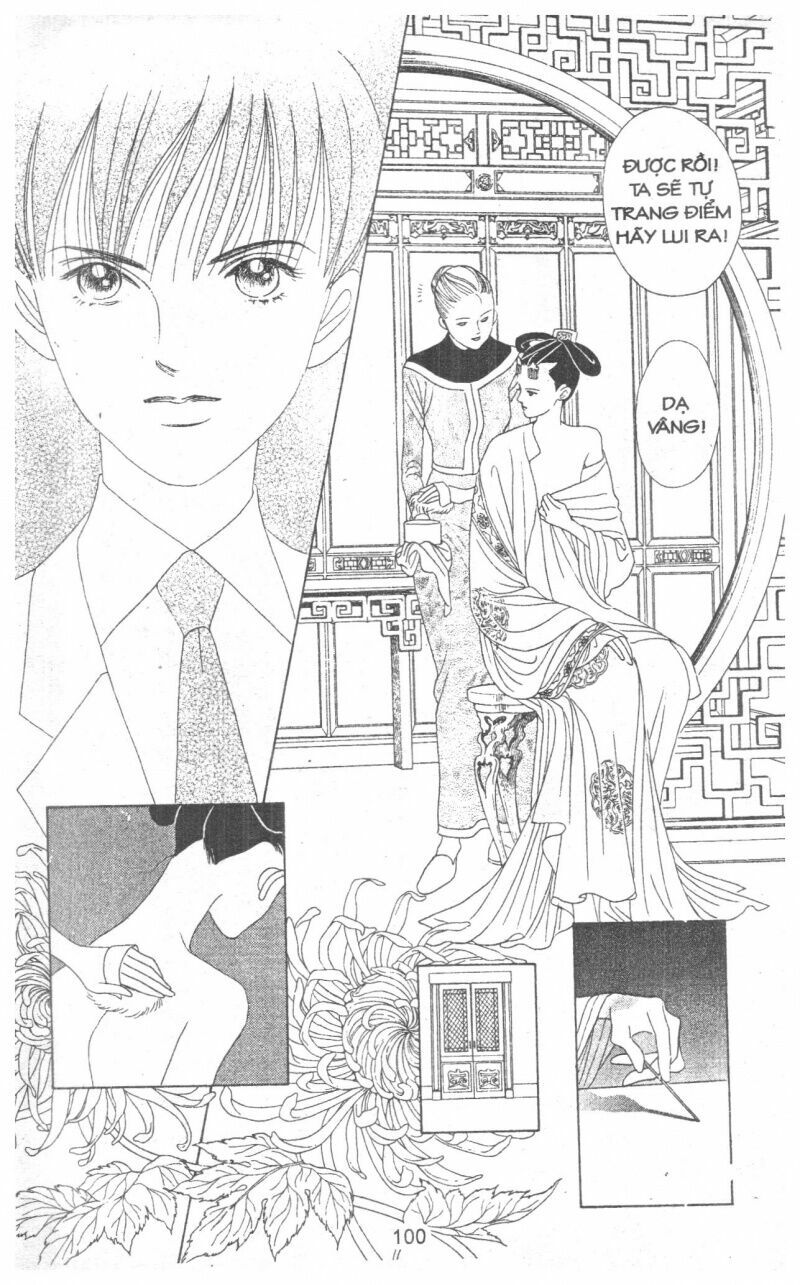 Nàng Tiên Ánh Trăng - Kaguya Hime: Chapter 13