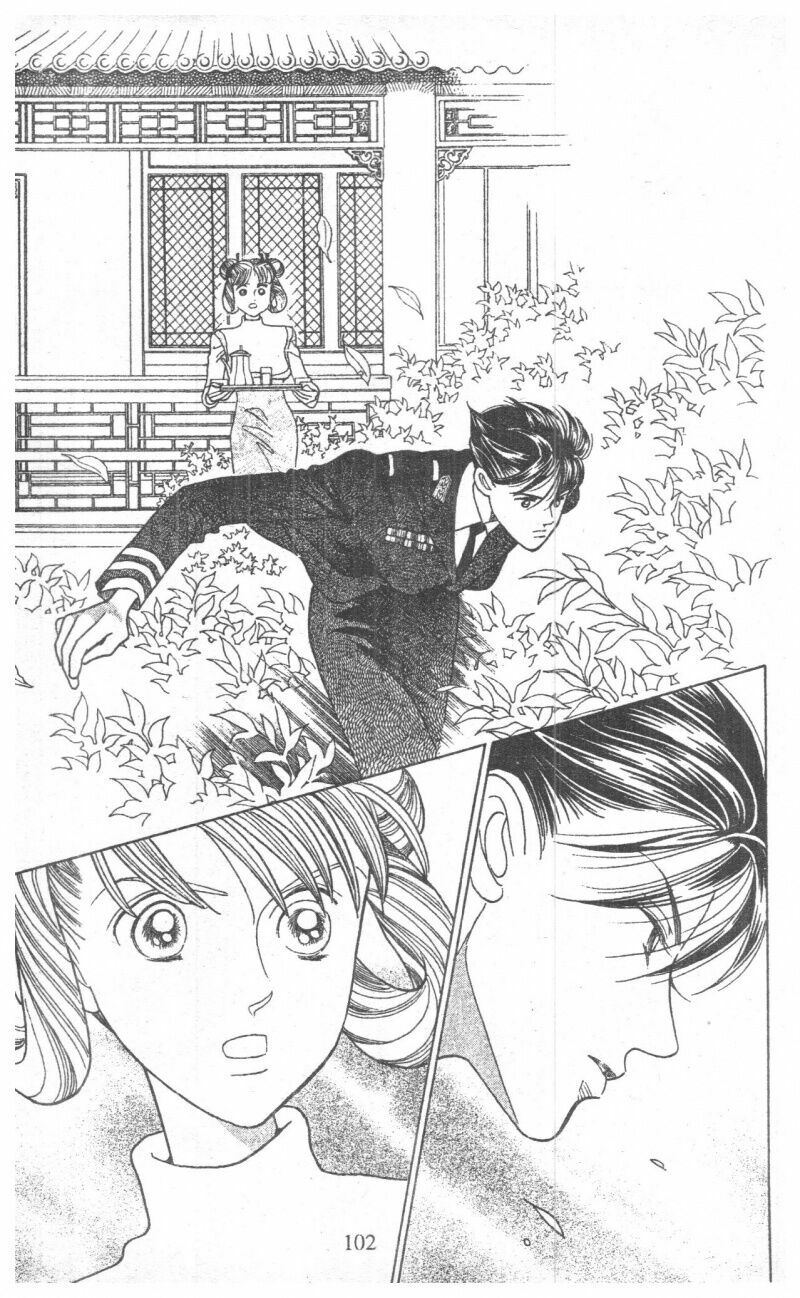 Nàng Tiên Ánh Trăng - Kaguya Hime: Chapter 14