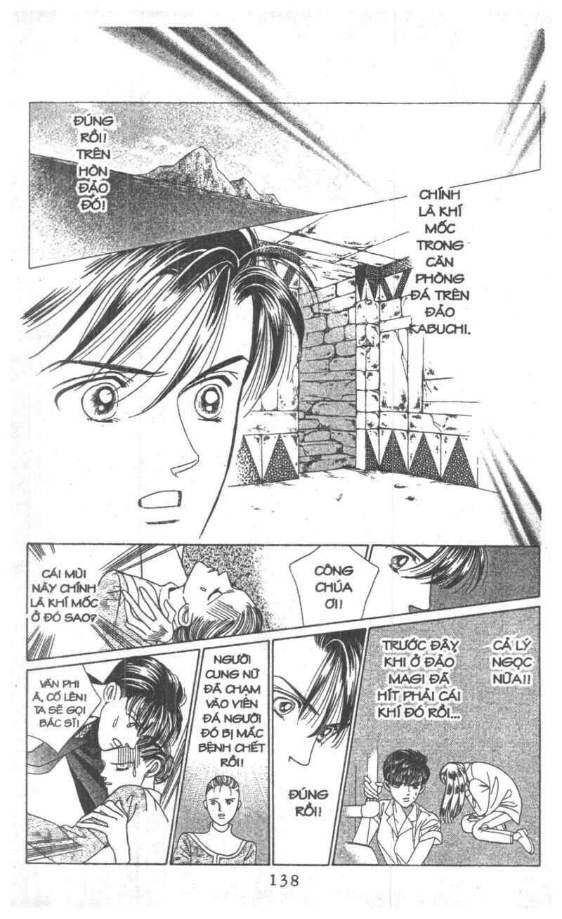 Nàng Tiên Ánh Trăng - Kaguya Hime: Chapter 14