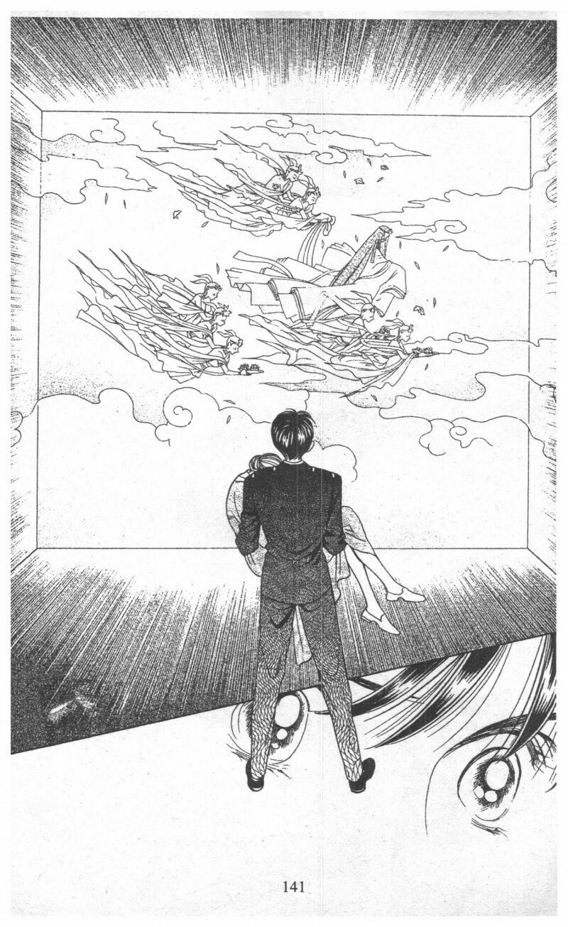 Nàng Tiên Ánh Trăng - Kaguya Hime: Chapter 14