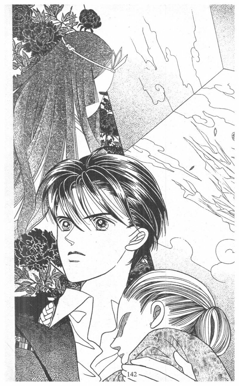 Nàng Tiên Ánh Trăng - Kaguya Hime: Chapter 14