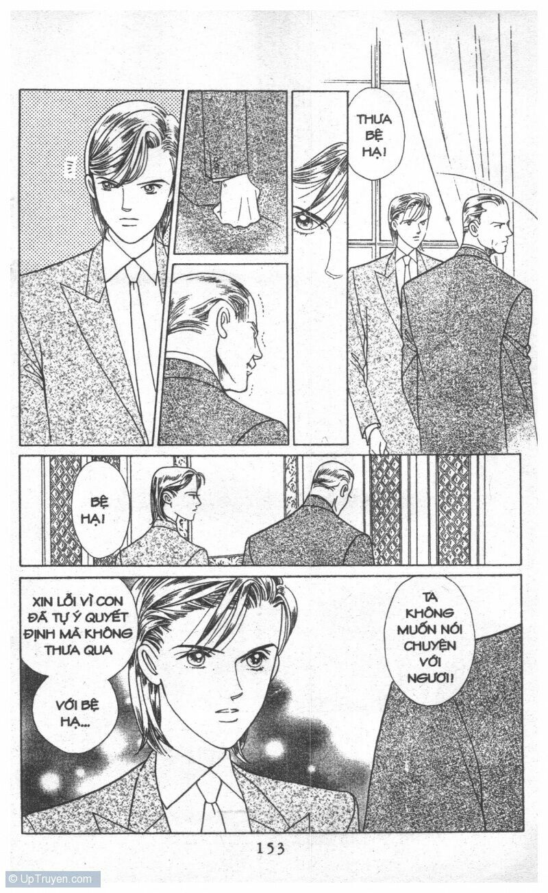 Nàng Tiên Ánh Trăng - Kaguya Hime: Chapter 14