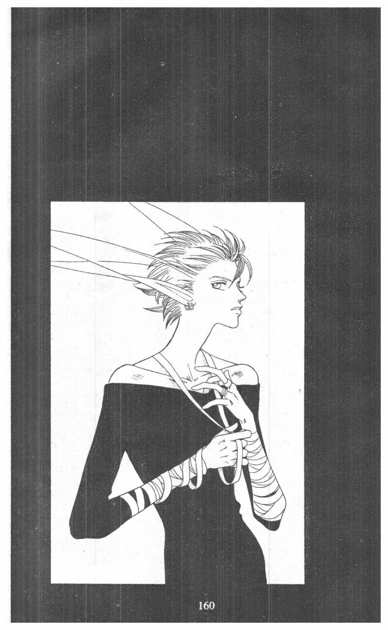Nàng Tiên Ánh Trăng - Kaguya Hime: Chapter 14