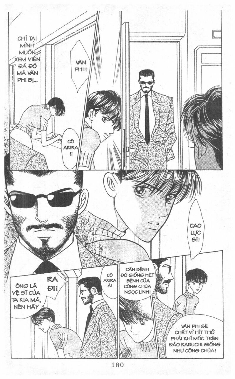 Nàng Tiên Ánh Trăng - Kaguya Hime: Chapter 14