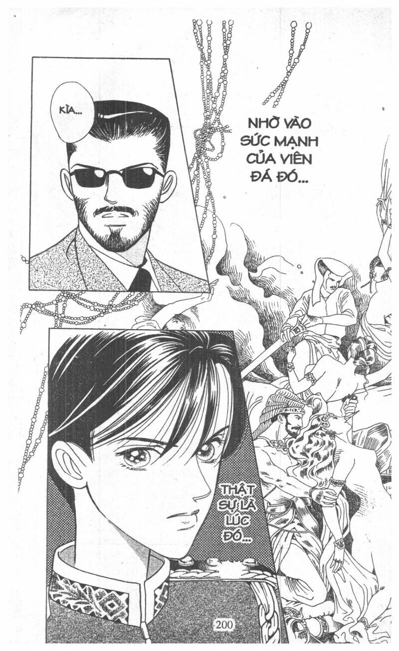 Nàng Tiên Ánh Trăng - Kaguya Hime: Chapter 14