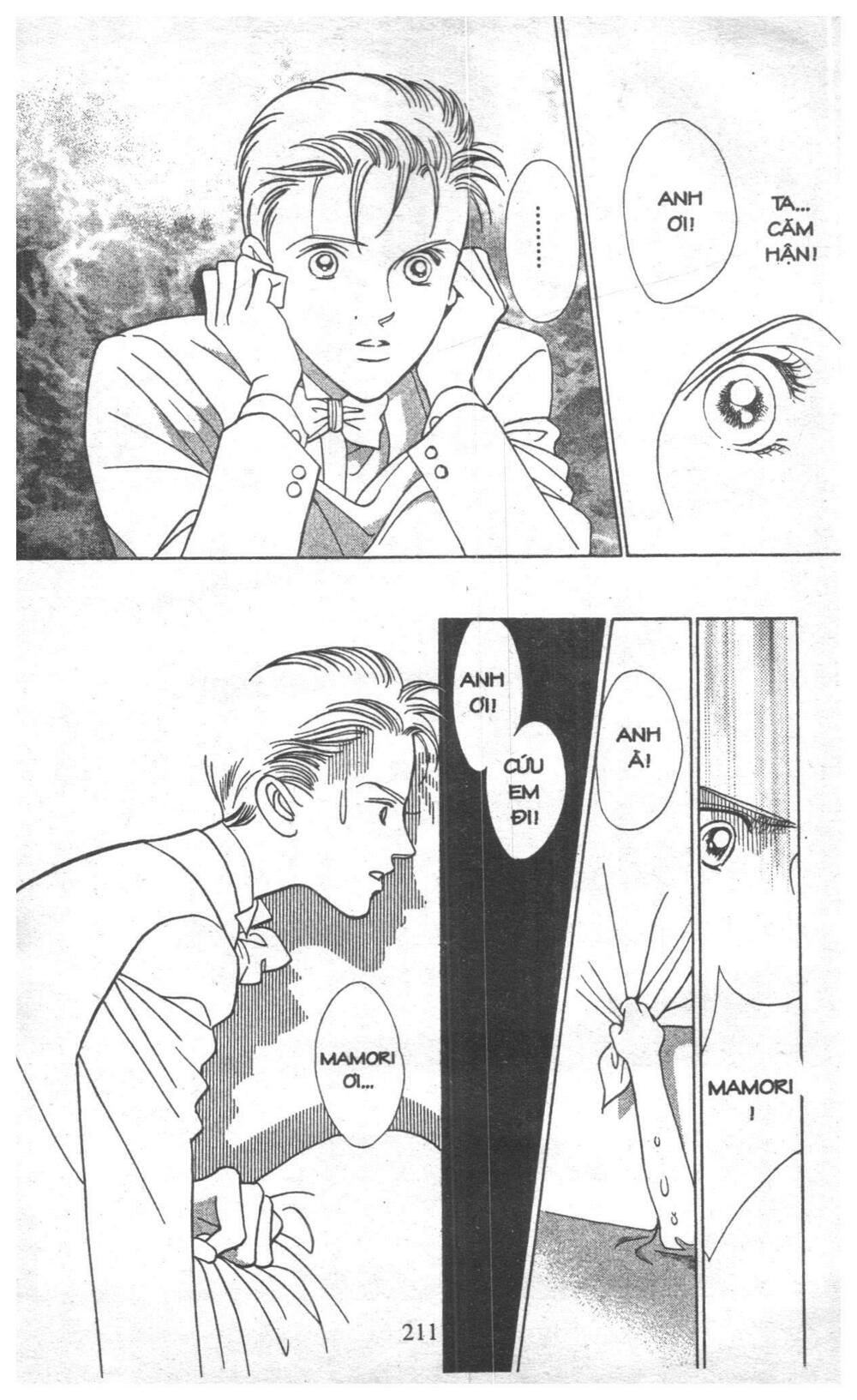 Nàng Tiên Ánh Trăng - Kaguya Hime: Chapter 14