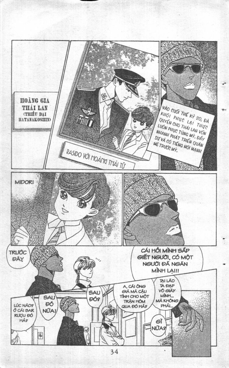 Nàng Tiên Ánh Trăng - Kaguya Hime: Chapter 14