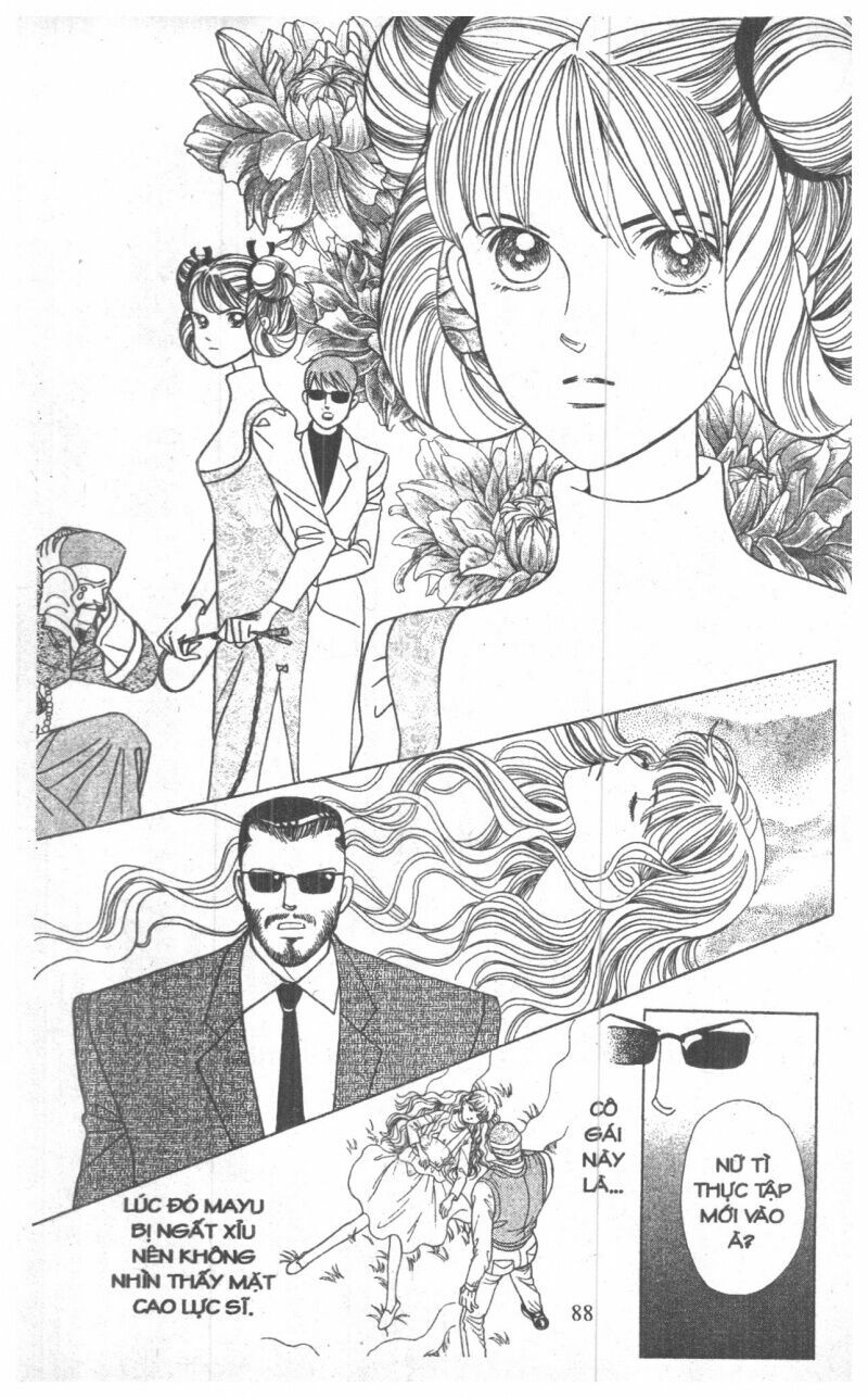 Nàng Tiên Ánh Trăng - Kaguya Hime: Chapter 14