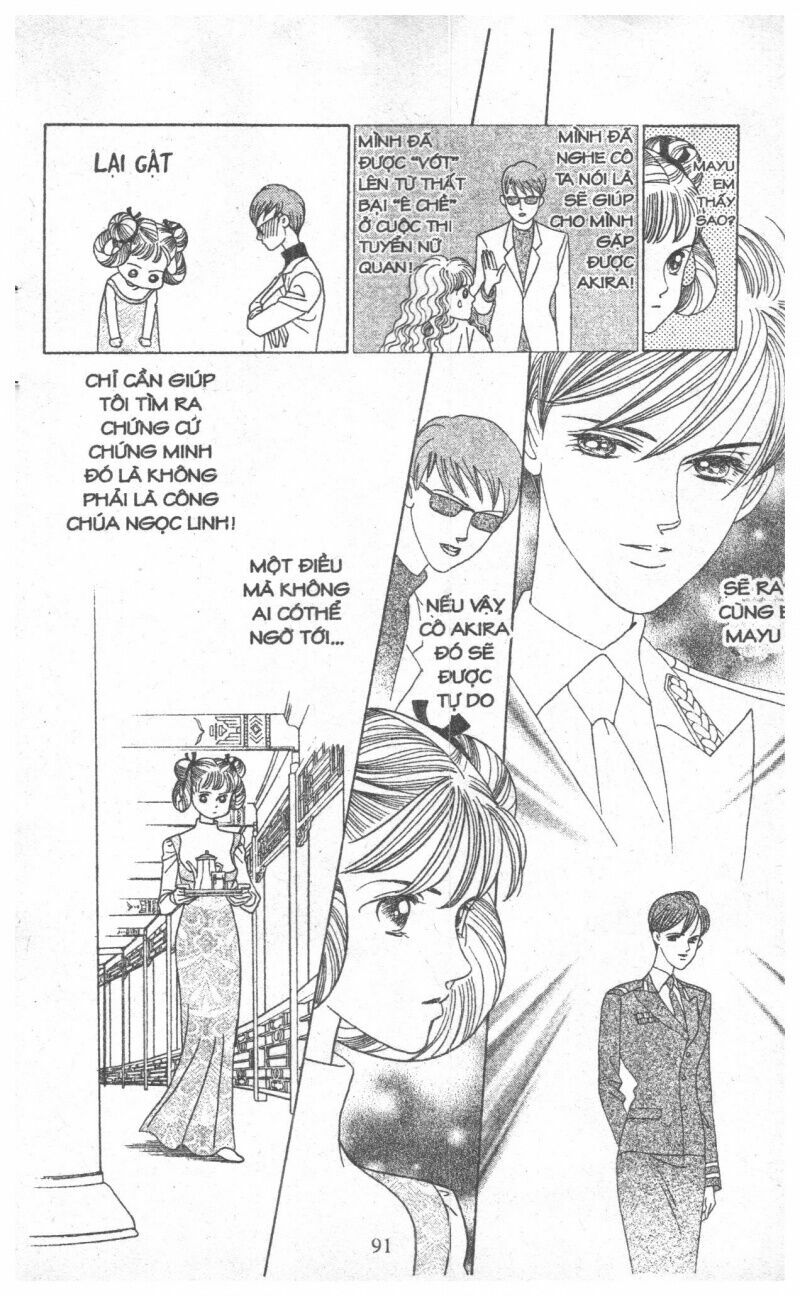 Nàng Tiên Ánh Trăng - Kaguya Hime: Chapter 14